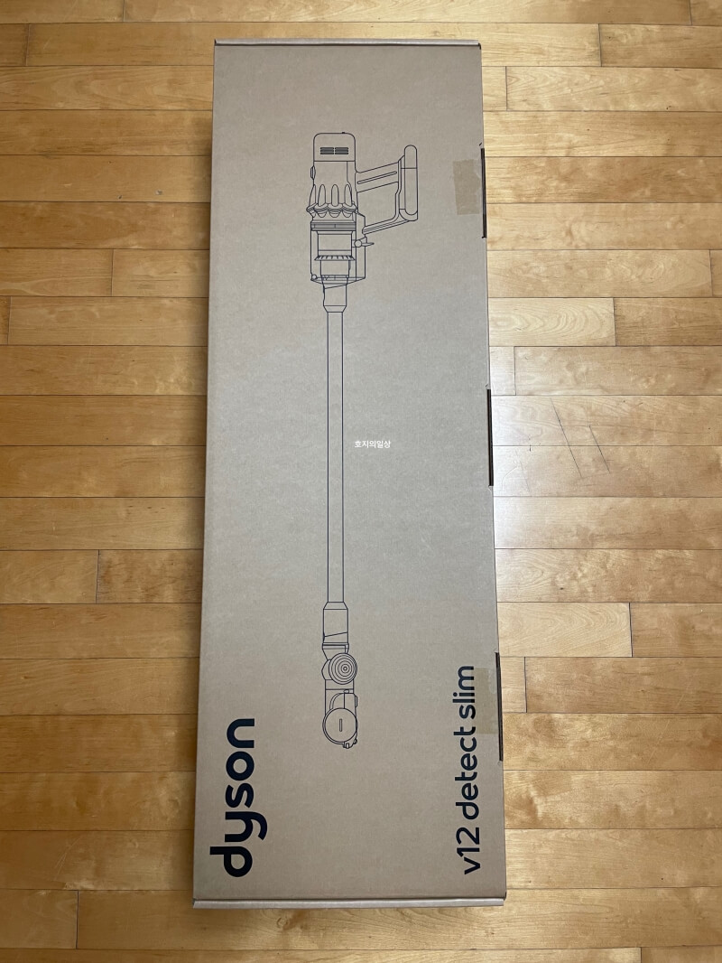 다이슨 V12 디텍트 슬림 컴플리트 - 완제품 박스