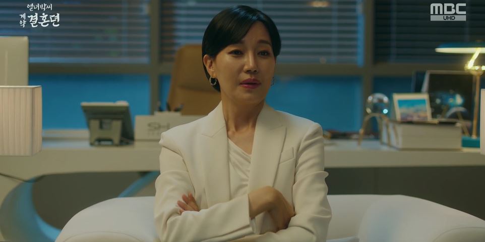 열녀박씨계약결혼뎐_7회