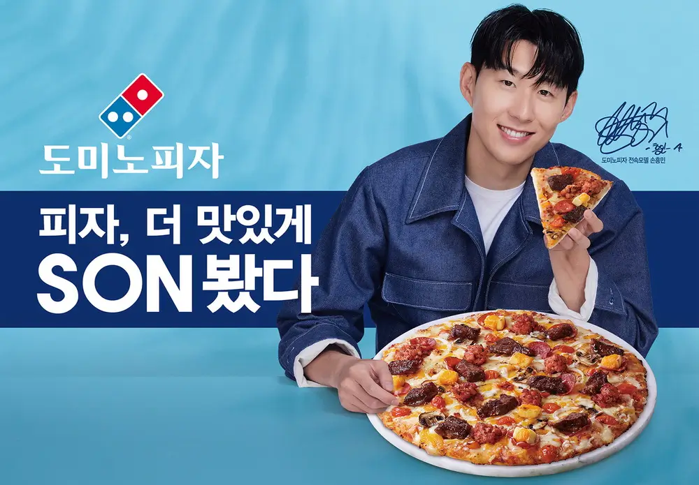 20240926_01110306000001_L00