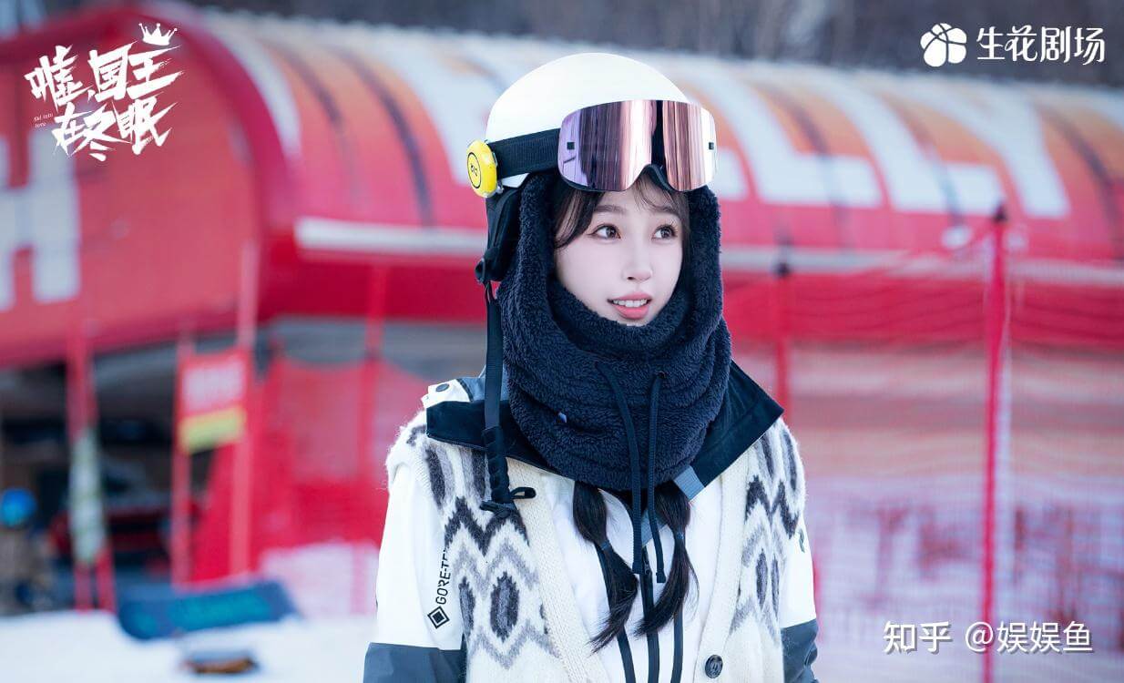 허,국왕재동면 줄거리 등장인물 출연진 후기 OTT