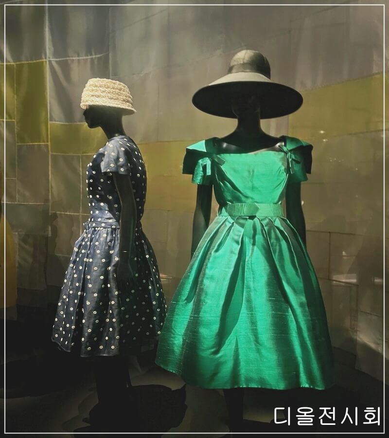 디올 굿즈 후기