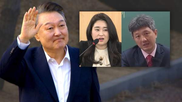 배의철 변호사 신당 창당