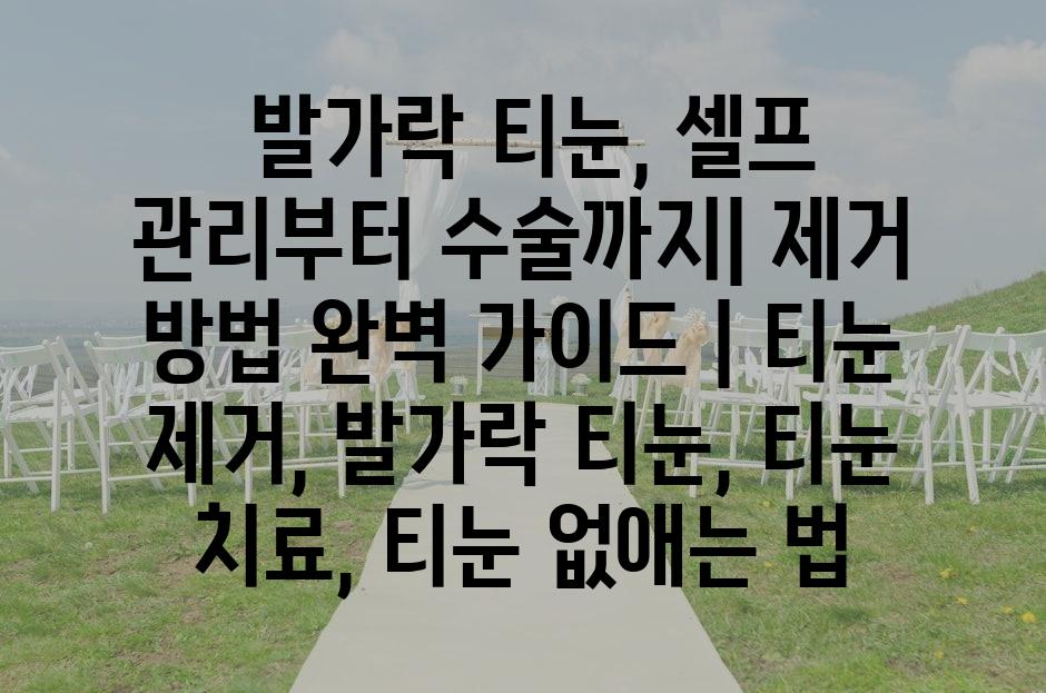 샘플 (69)
