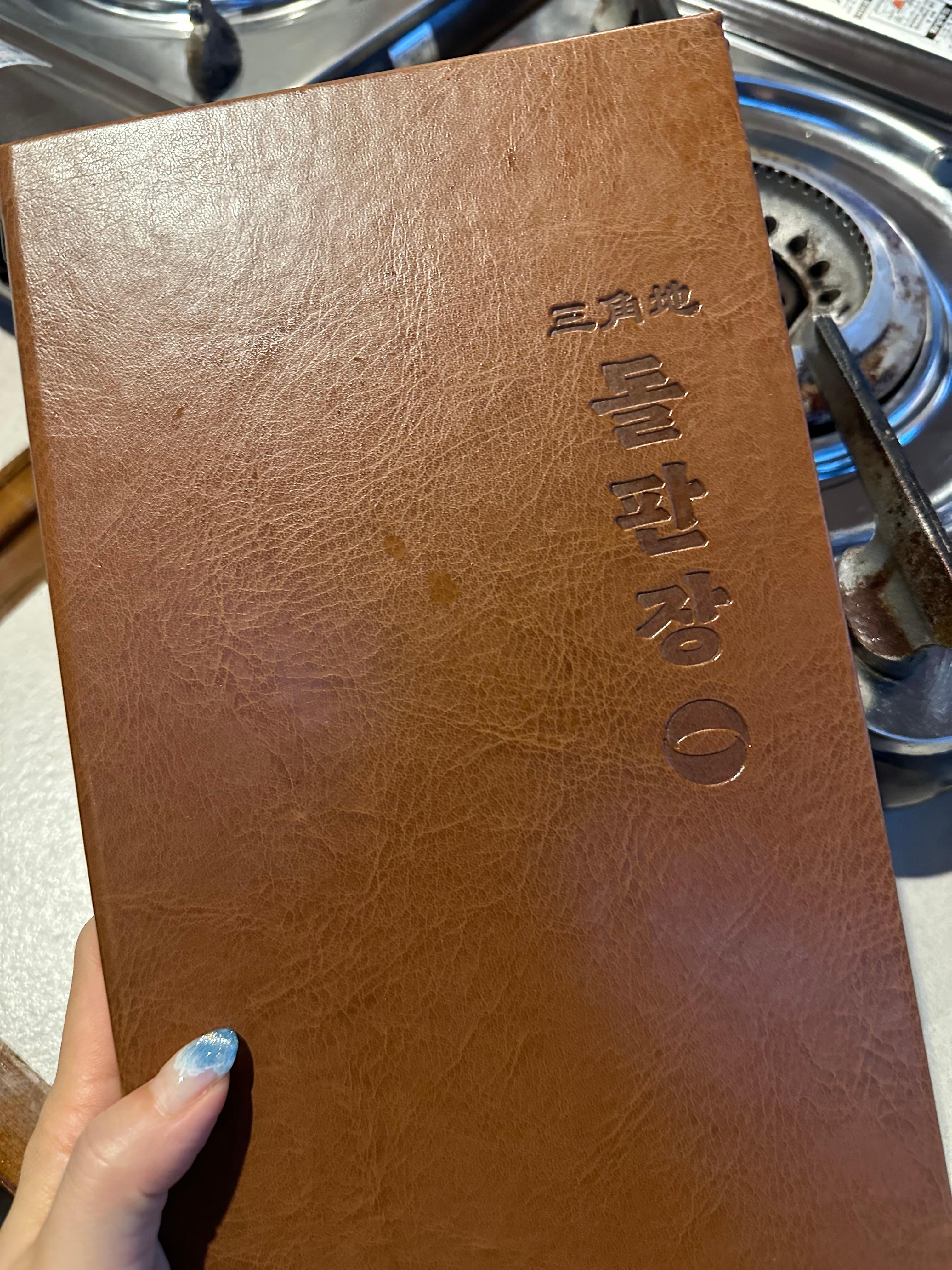 서울 용산 삼각지 장어 맛집 돌판장 추천(돌판에 굽는 자연산 바다장어, 장어 소금구이, 장어 양념구이, 장어구이 1인분 25,000원, 독특한 장어 초밥, 직원 친절, 내부 인테리어 예쁨, 가게 청결, 2층 구조, 용산 회식장소 추천)