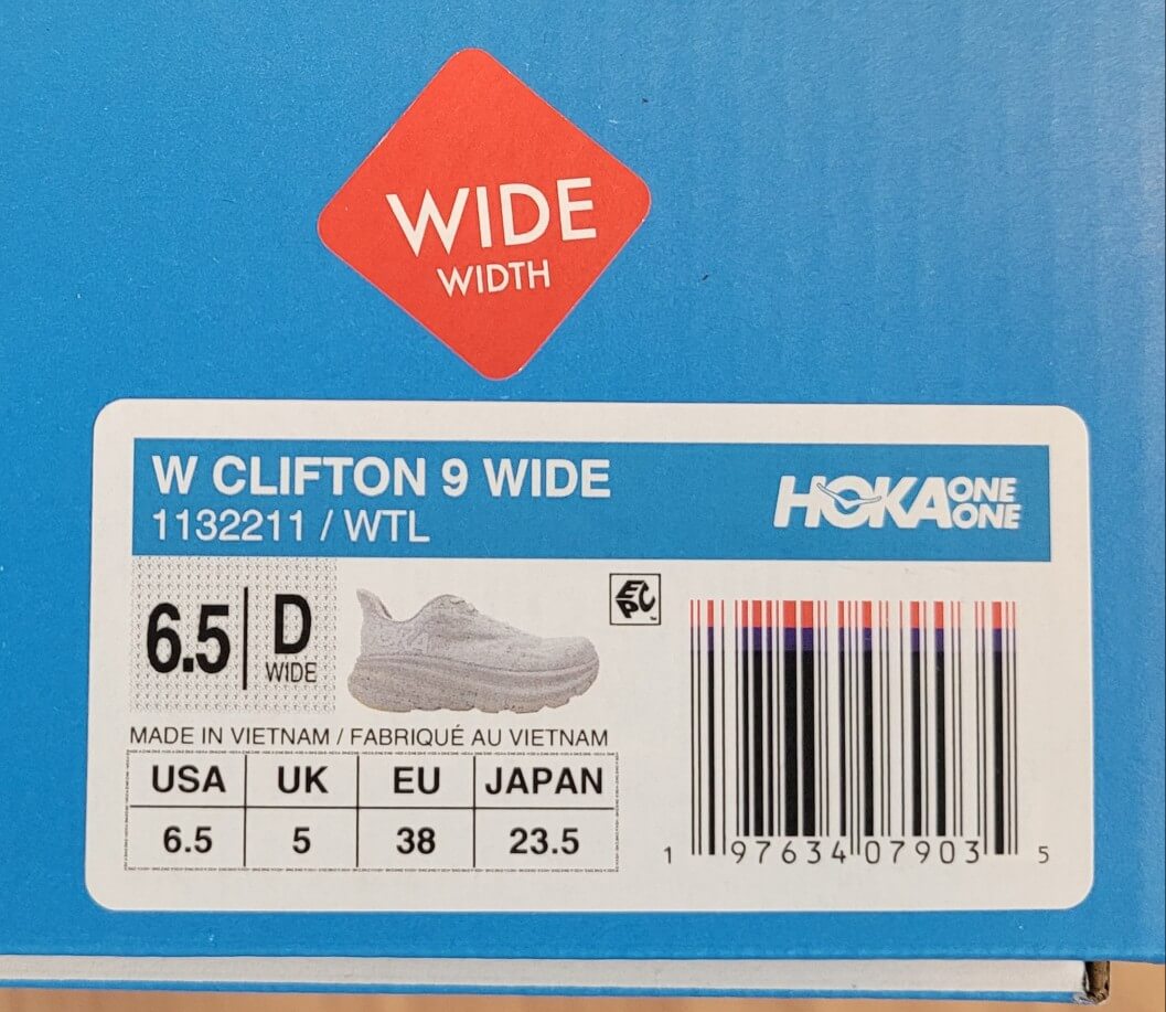 호카 운동화 후기 