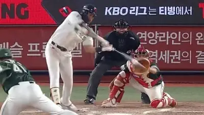 티빙 KBO 리그 중계 화면