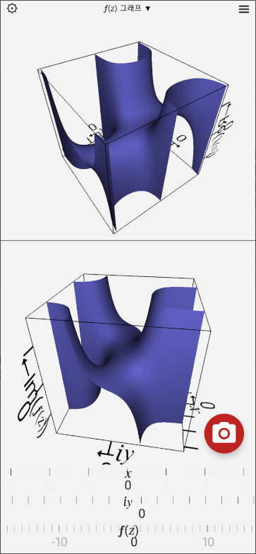 공학용 계산기 앱, 수학적, 과학적 계산기