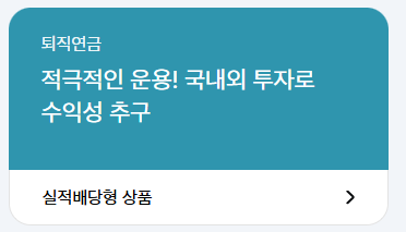 실손보험금-청구-이것만-알면-끝-필수-서류-총정리