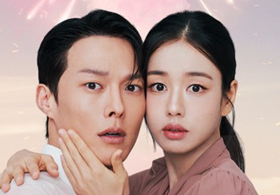 키스는 괜히 해서!