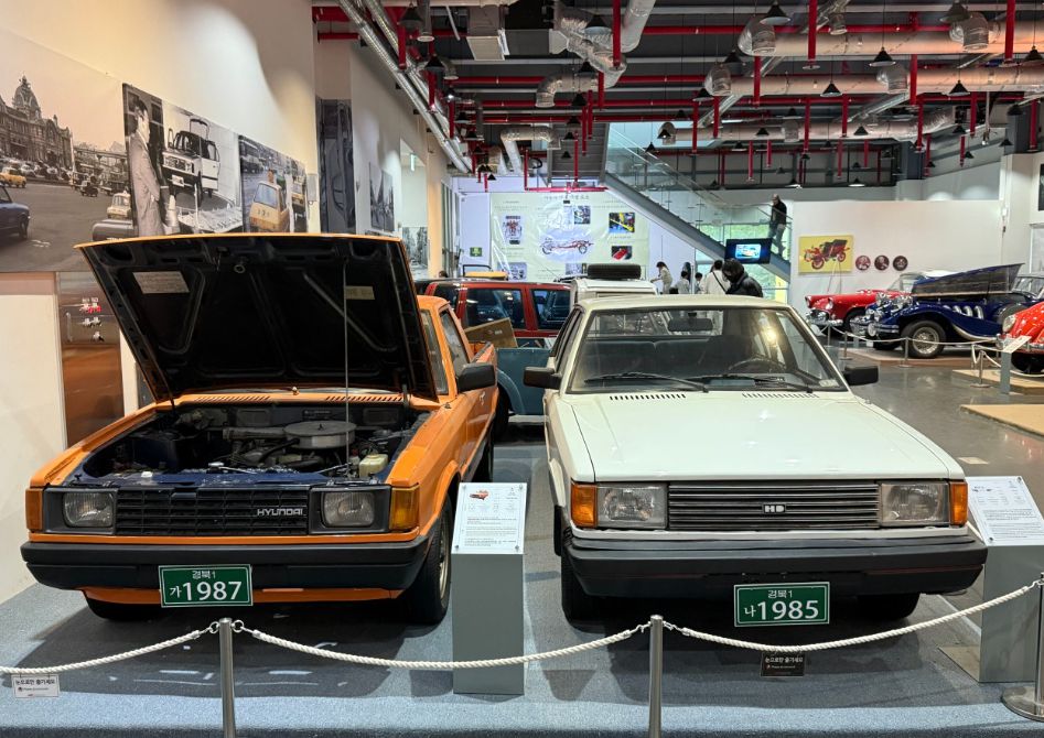 경주세계자동차박물관