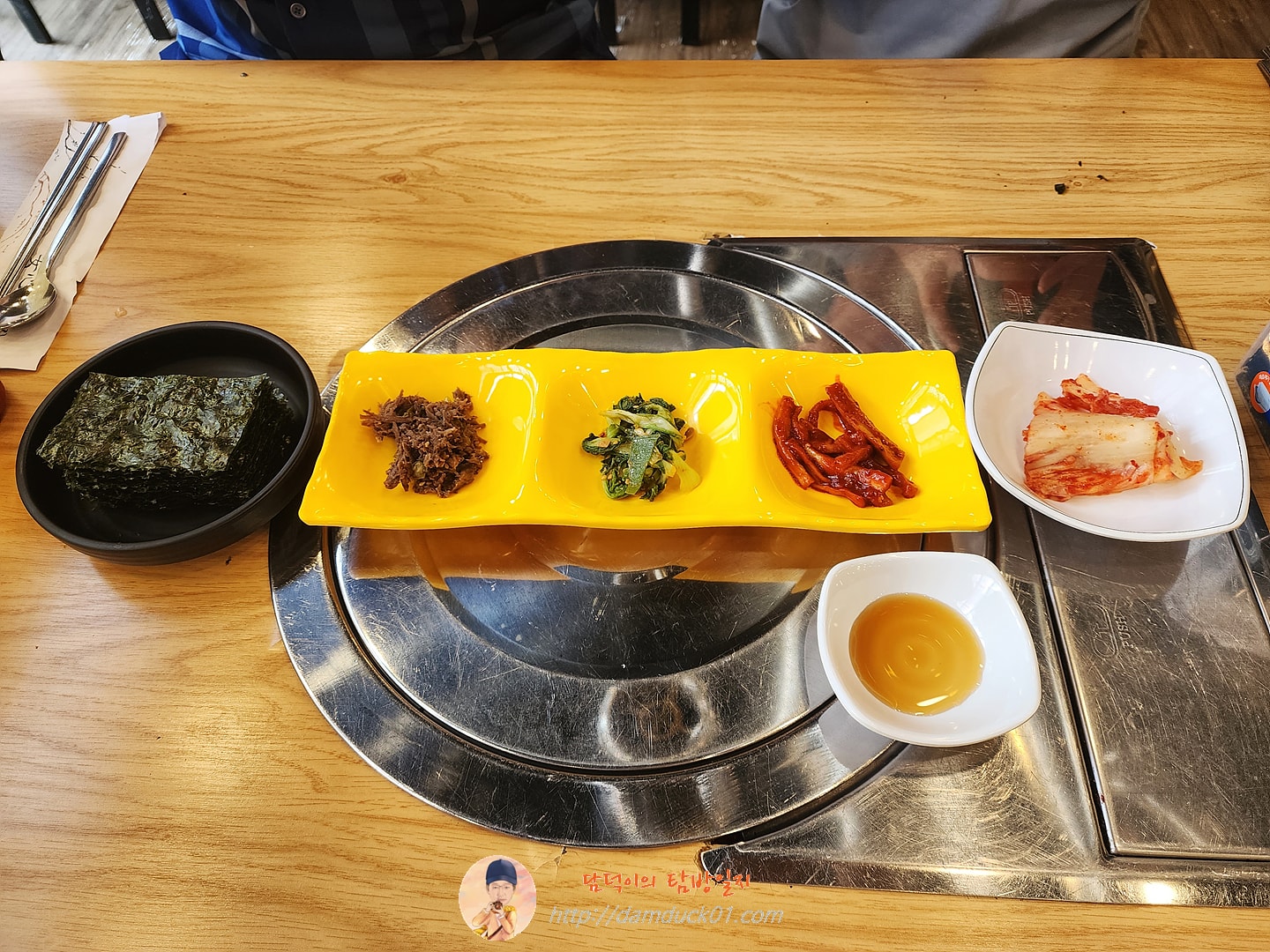 초심한우 반찬