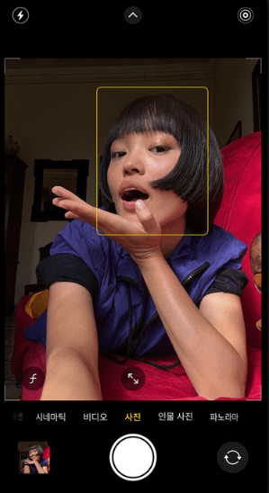 아이폰15 카메라 성능