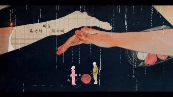 김정미 봄 가사 노래 무료 연속듣기_20