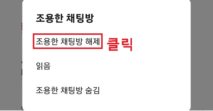 메뉴창 생김