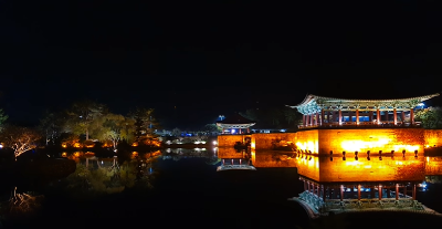 경주여행_1박2일