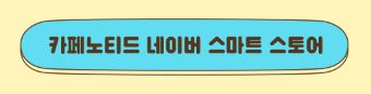 로스트아크