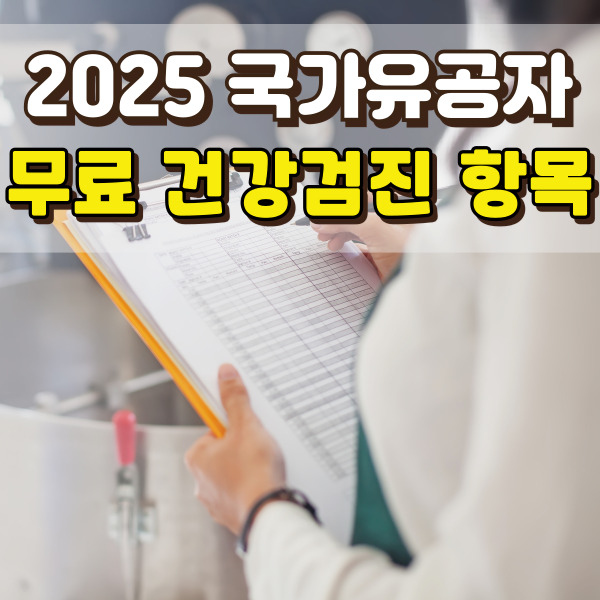 간호사가 진료차트를 보고 있어요.