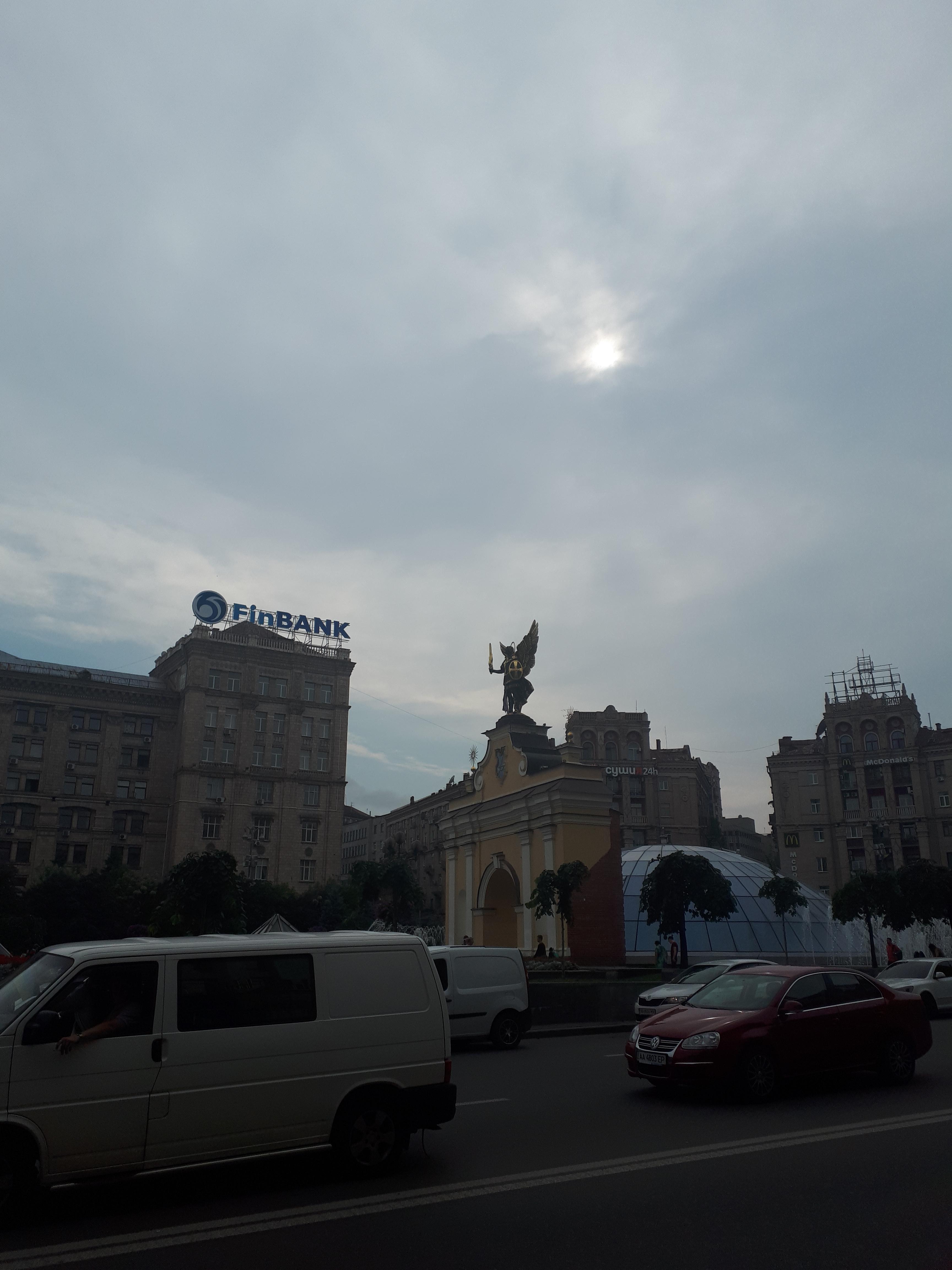 우크라이나 키이우 독립문