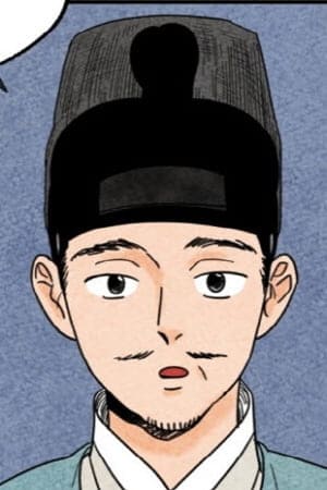 금복이이야기-의균아버지