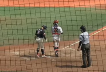 baseball