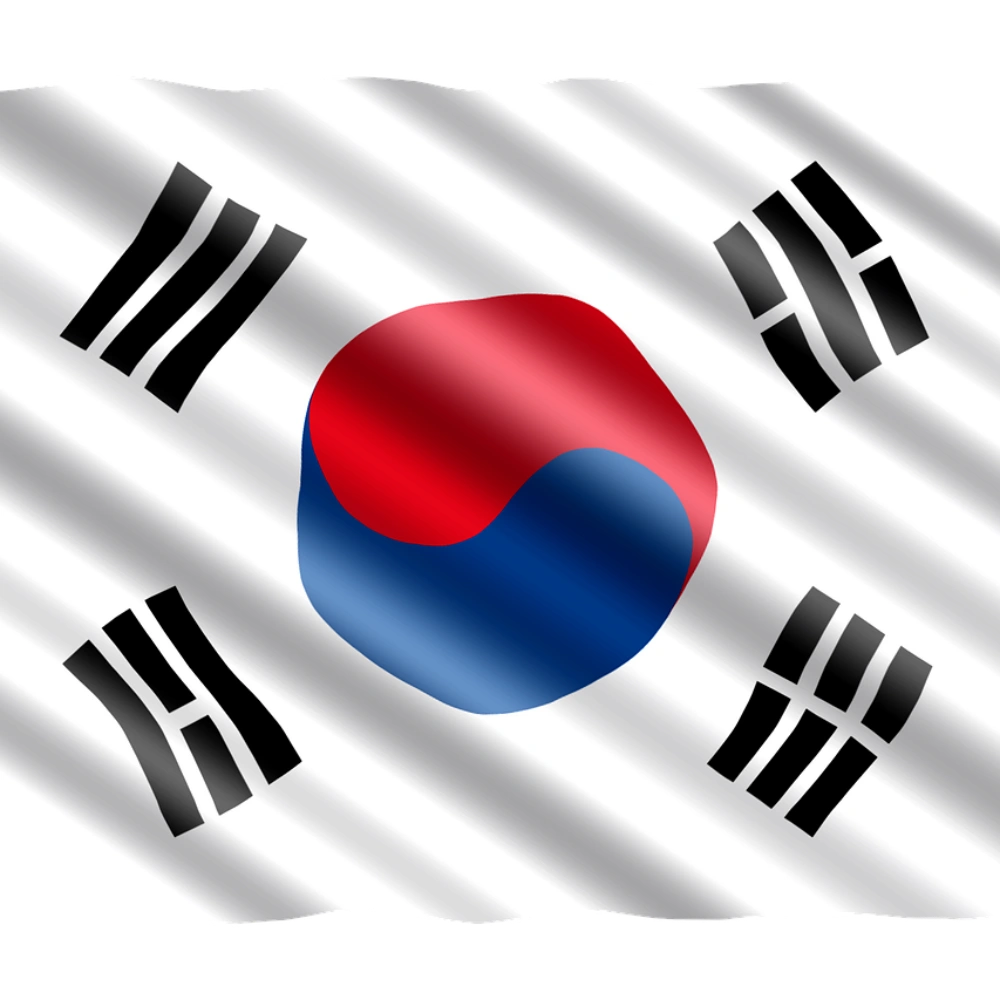 대한민국 태극기