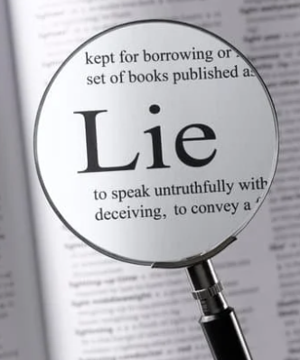 거짓말의 종류