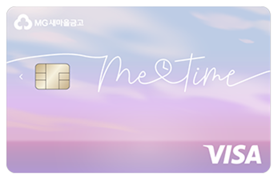 ์นด๋ ์์ธ ์ด๋ฏธ์ง