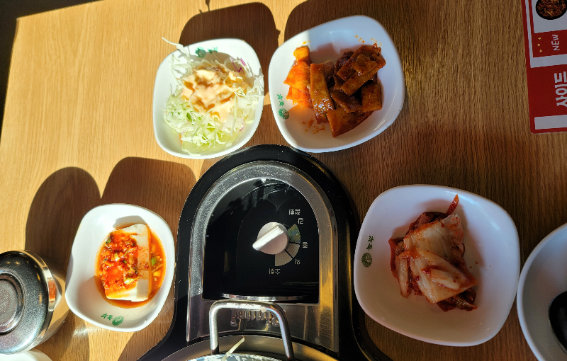 밑반찬