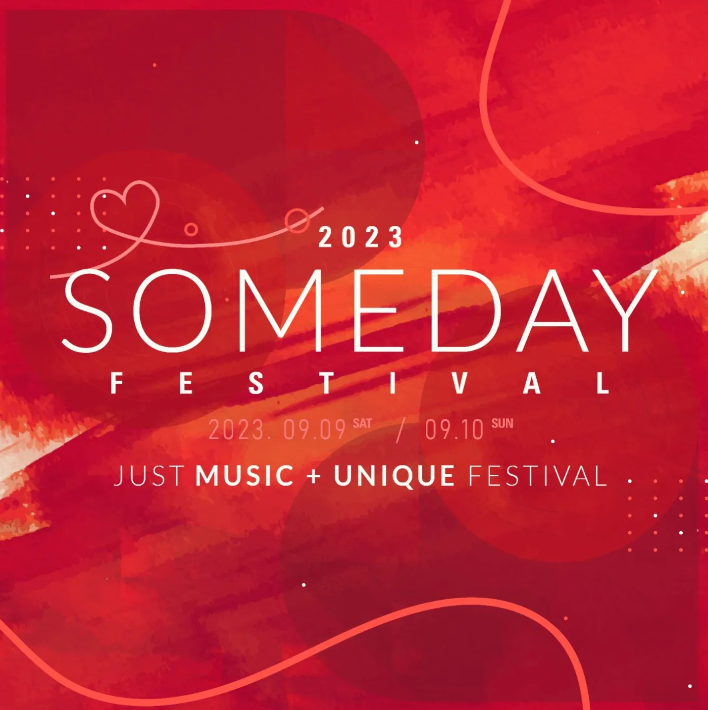 썸데이페스티벌2023 로고