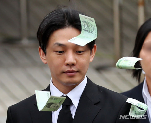 유아인 사진