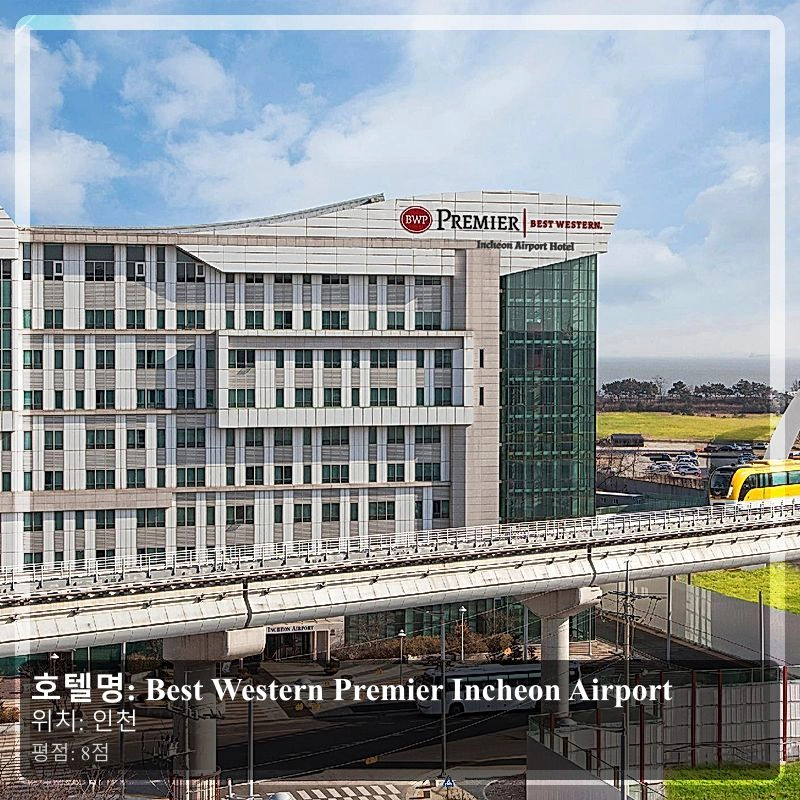 Best Western Premier Incheon Airport_7