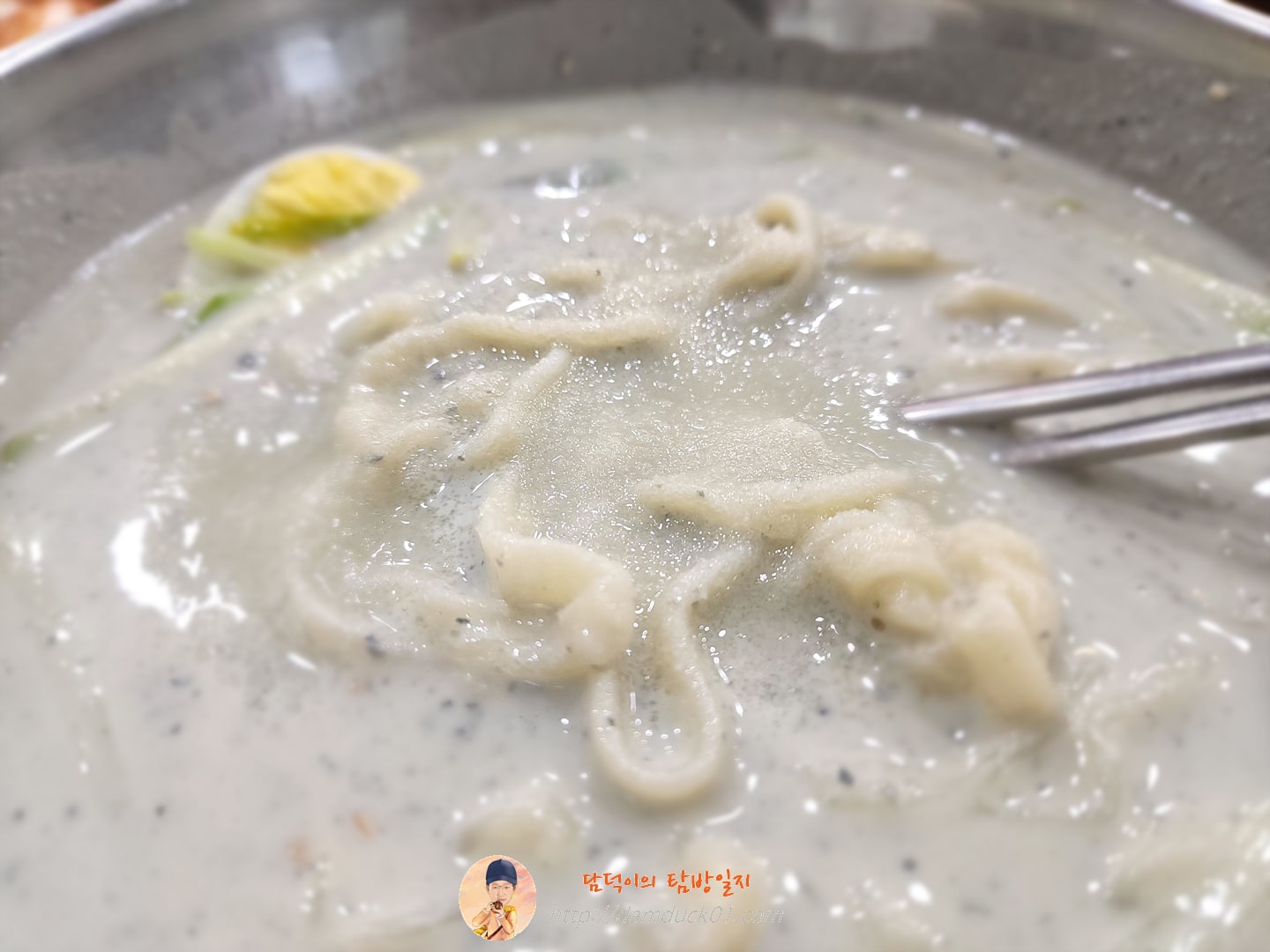 검은콩 냉 콩국수