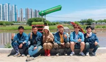 귀농 귀촌 운동본부 정착지원금 교육센터_16