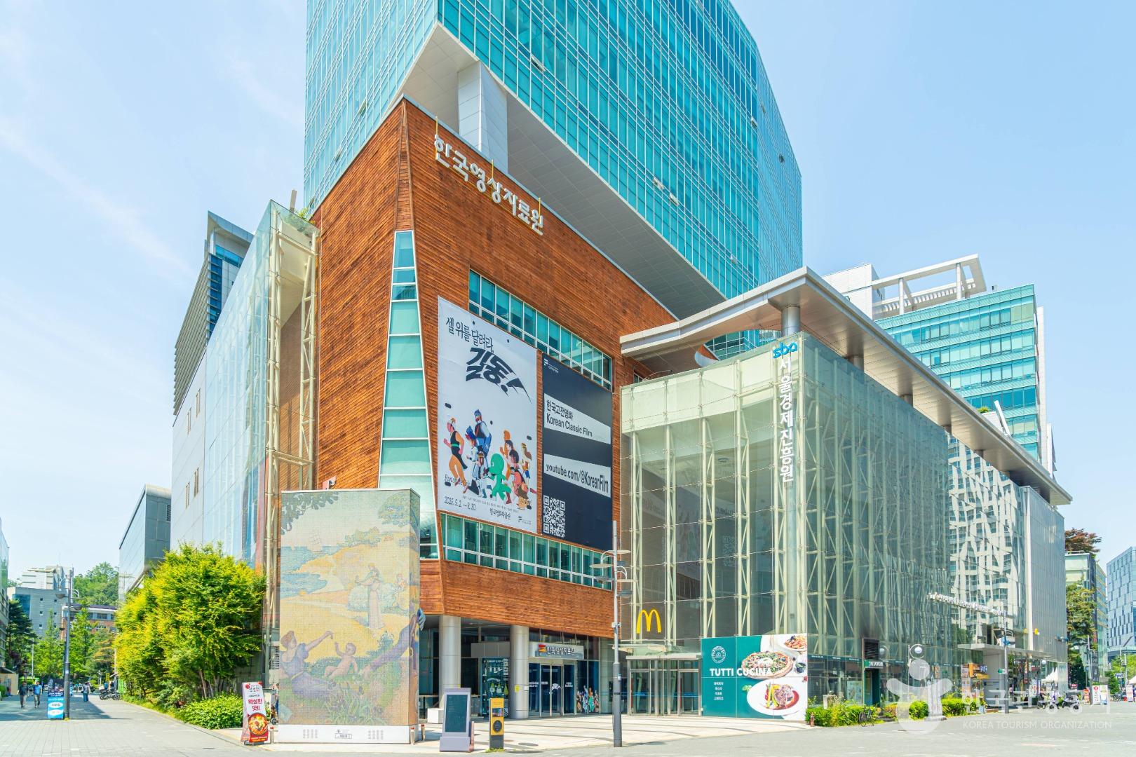 비 오는 날 서울에서 갈 만한 실내 데이트, 색다른 실내 데이트 공간 4 관련사진