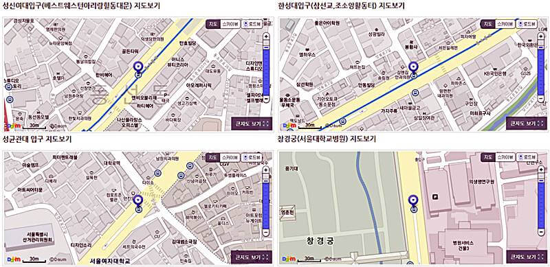 6011-공항버스-버스정류장-안내하는-그림3