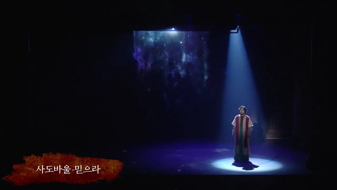 올네이션스목자의기도원