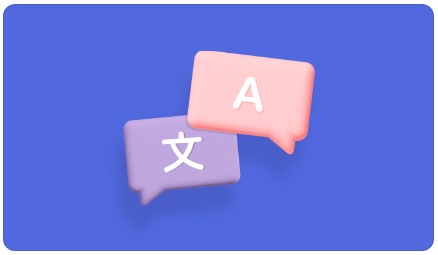 언어 자동인식 및 유니코드 압축 지원