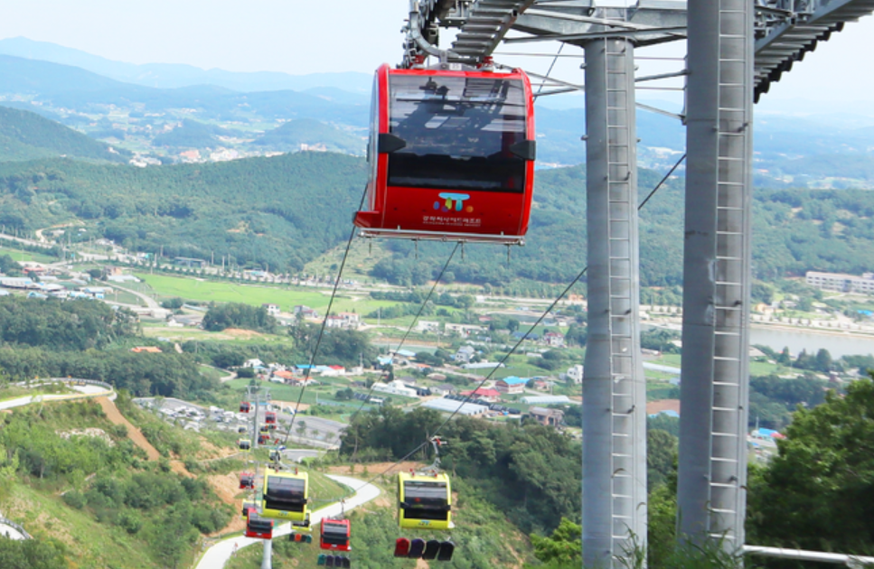 강화씨사이드리조트