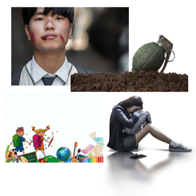 가해학생 학교폭력에서 벗어나기