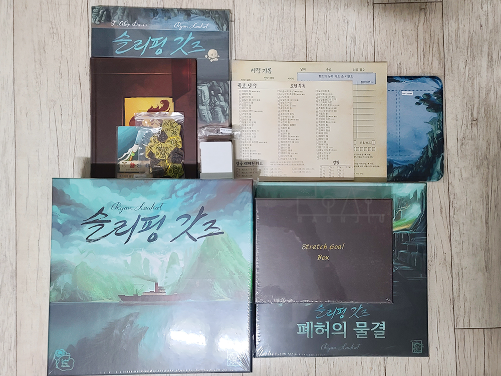 [Story.77] 집으로 돌아 가고 싶어? '슬리핑 갓즈' - undefined - undefined -  스리핑 갓즈 언박싱