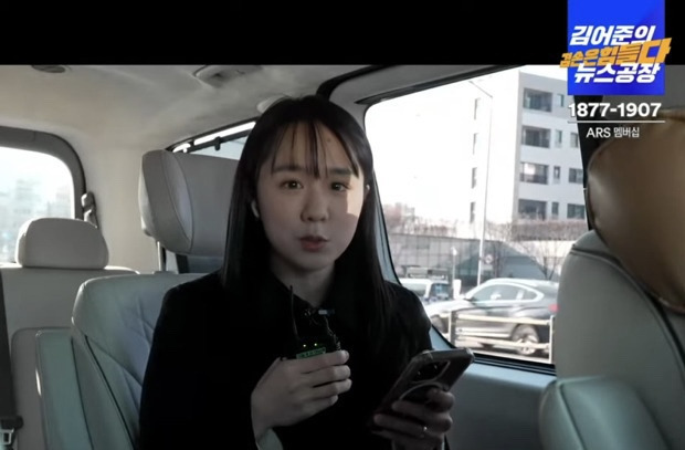 비상계엄 상황 최서영 피디