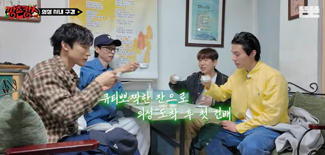 의성에서 만난 로컬 다방2