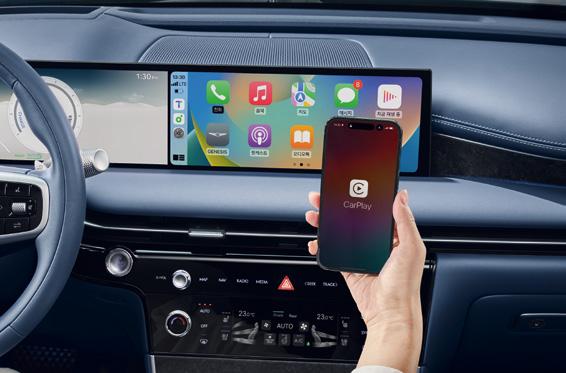 삼성전자 배당금 지급일📅