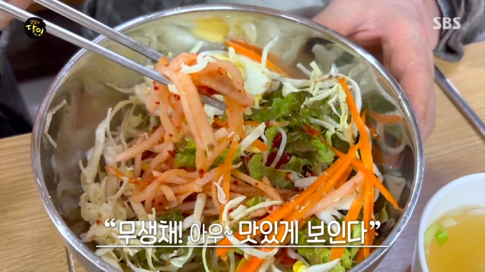 생활의달인-중구-쫄면-달인