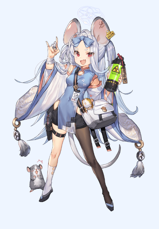 블루아카이브 사야