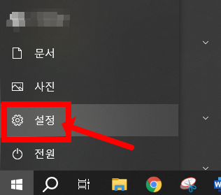 팟플레이어 다운로드 64비트