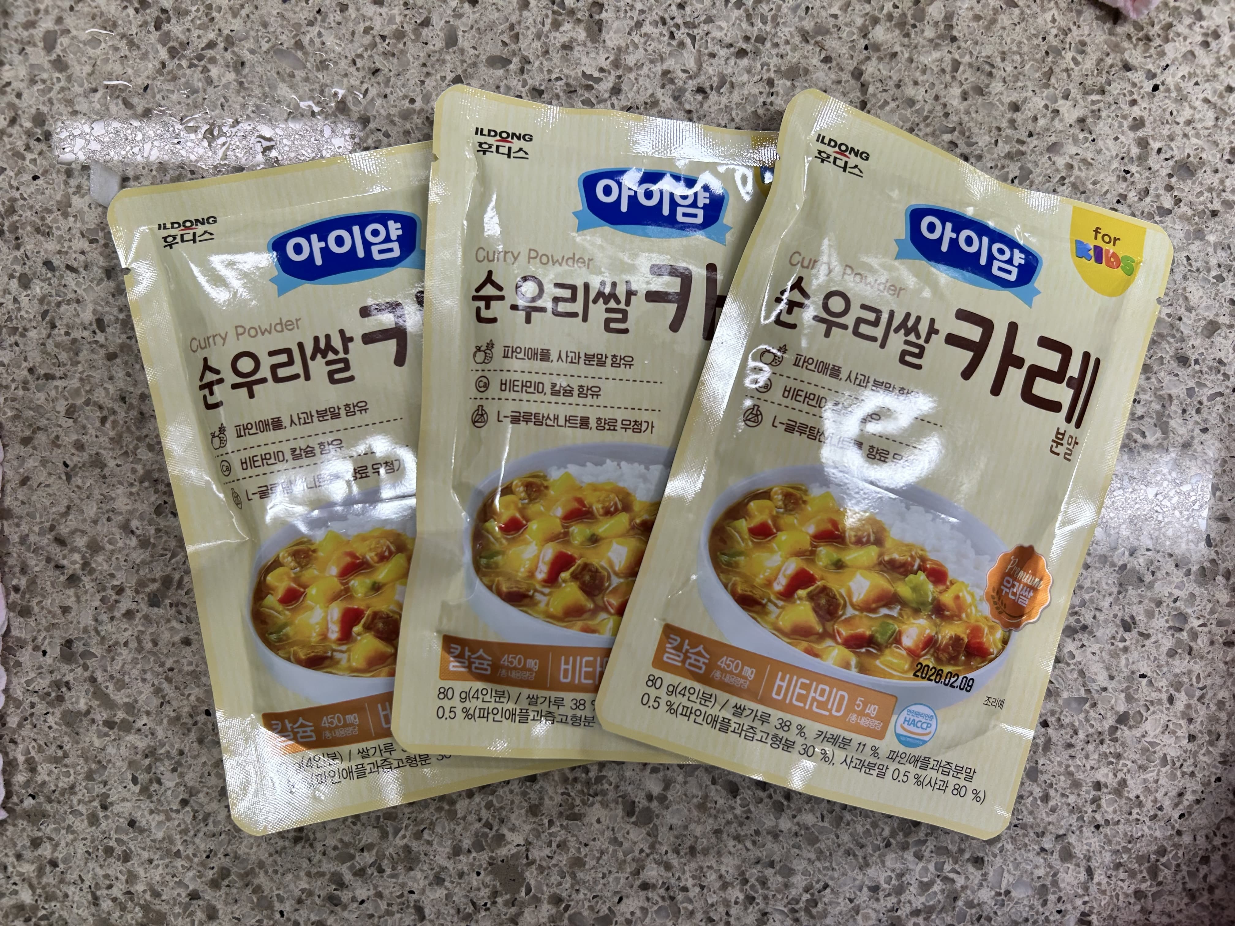 [chef&amp;#44; Daddy] 자극 없이 깊은 맛! 유아용 순한 카레소스 레시피 (우동&amp;#44; 볶음밥 활용까지!)