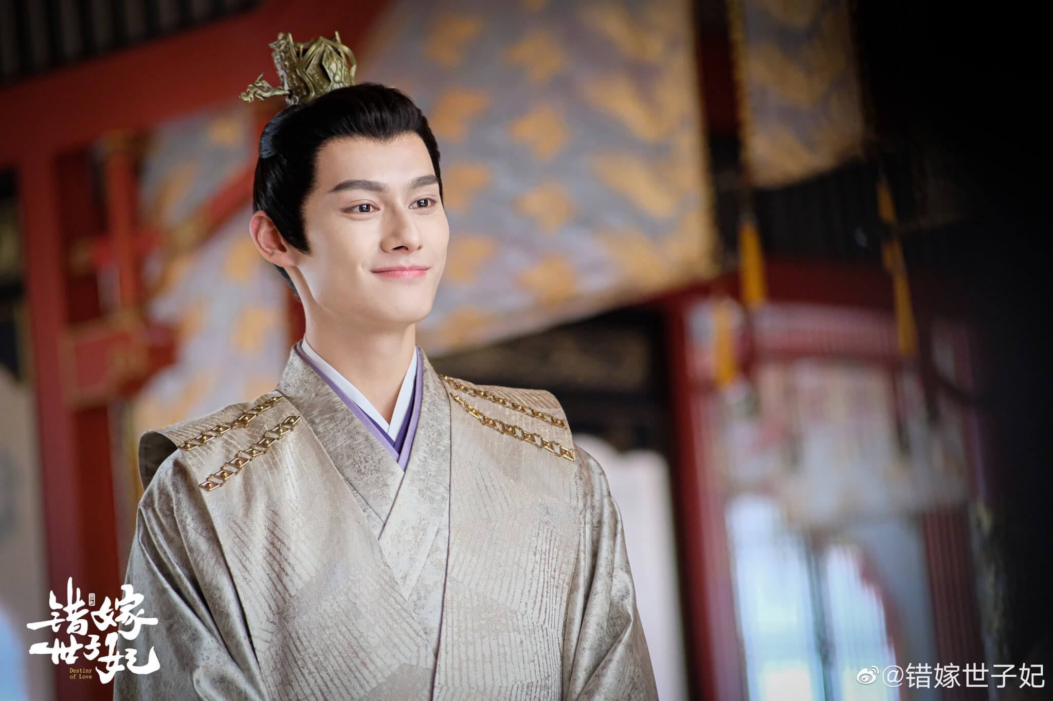 중드 착가세자비