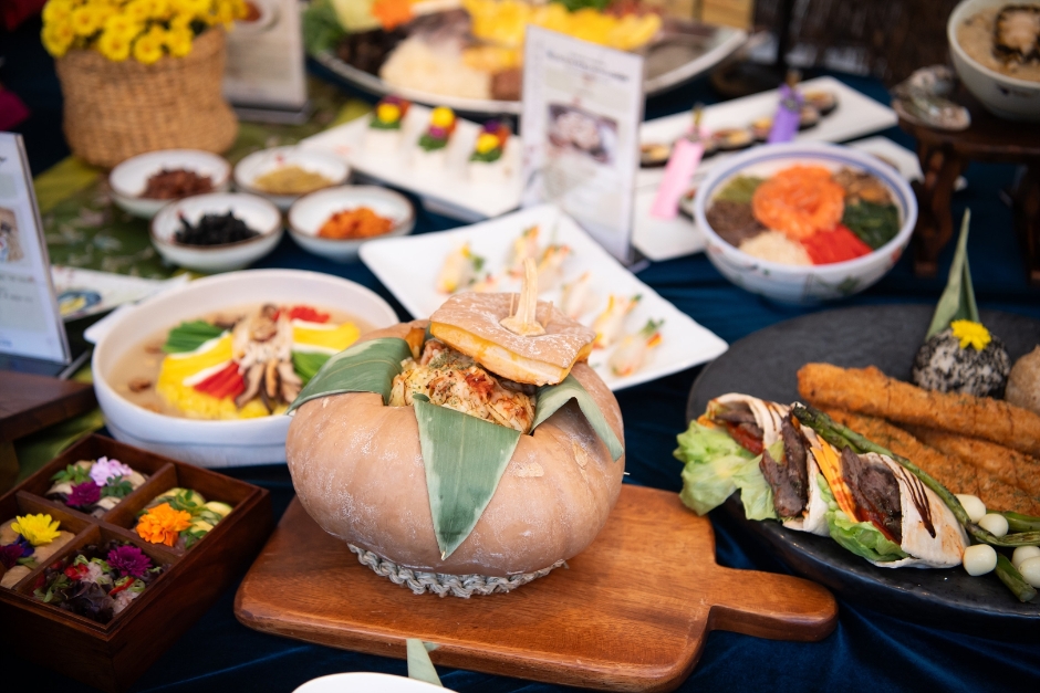 2024 구미푸드페스티벌 프로그램