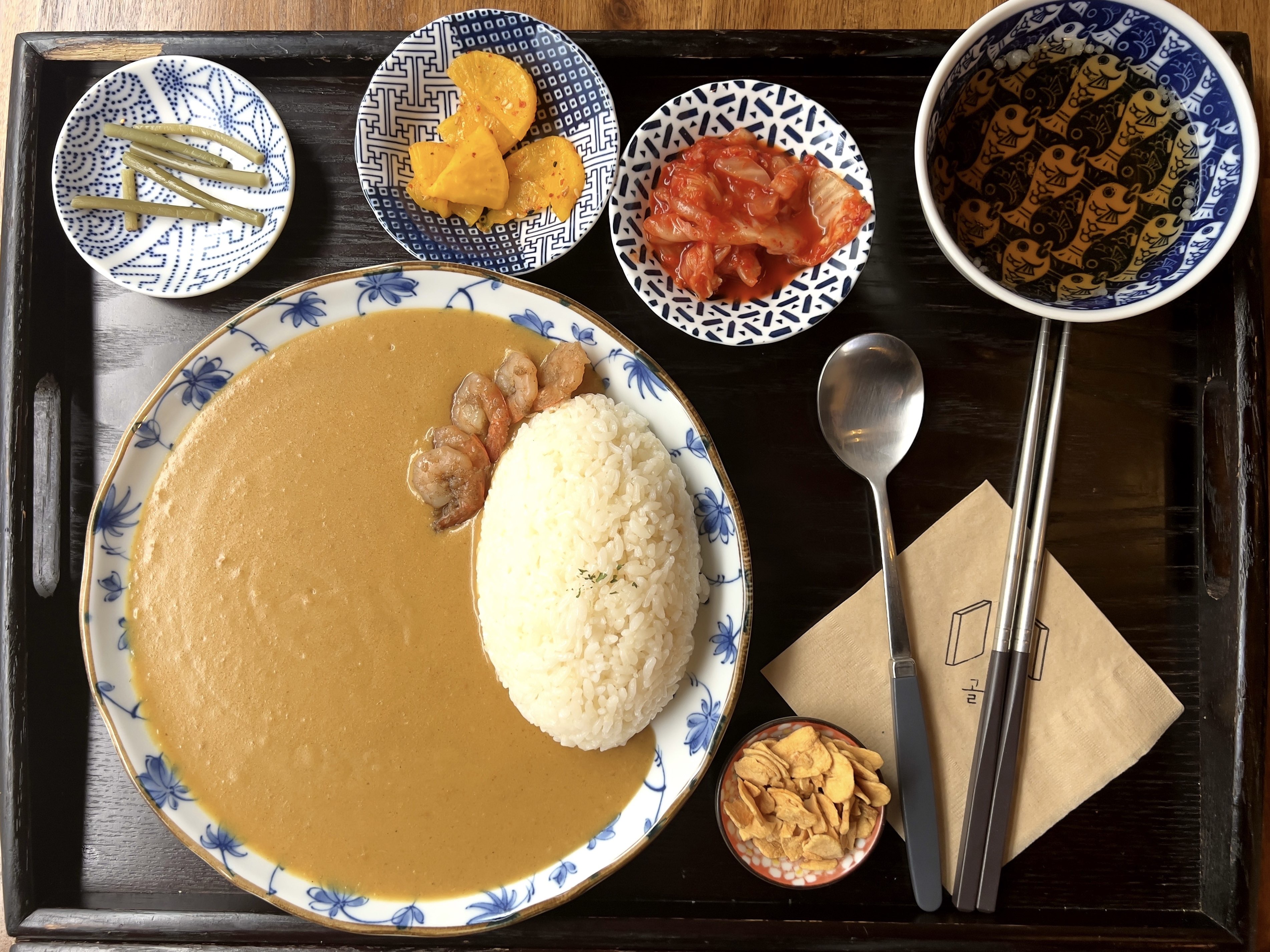 신안동 전대 밥집술집 골목카레